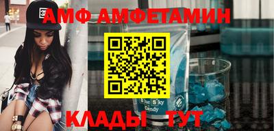 2c-b Кохма