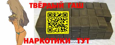 крисы Коммунар