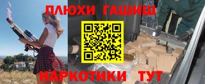 крисы Коммунар