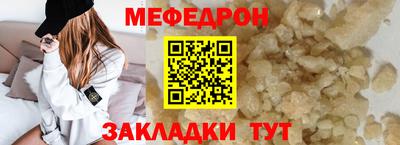 метадон Конаково
