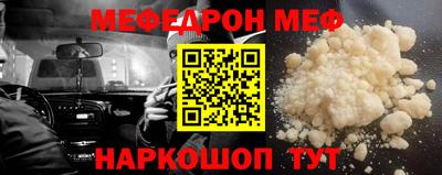 метадон Конаково