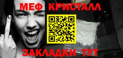 кокаин VHQ Комсомольск-на-Амуре