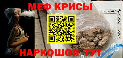 метадон Конаково